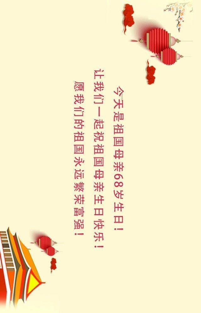 金沙9570(集团)股份有限公司